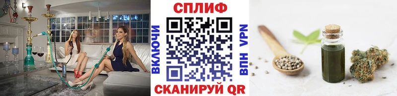 Что такое Усть-Лабинск А ПВП Конопля Меф ГАШИШ