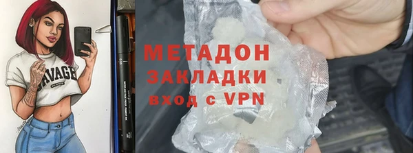 spice Мегион