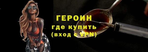 ПСИЛОЦИБИНОВЫЕ ГРИБЫ Михайлов