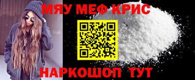 кокаин колумбия Красноармейск
