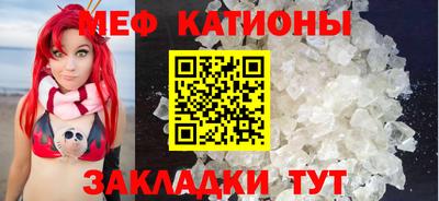 кокаин колумбия Красноармейск