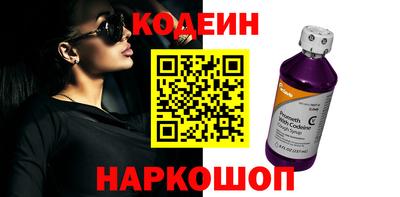 тгк Кохма