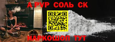 кокаин колумбия Красноармейск