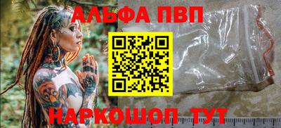 тгк Кохма