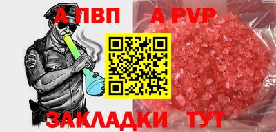 кокаин колумбия Красноармейск