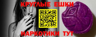 тгк Кохма