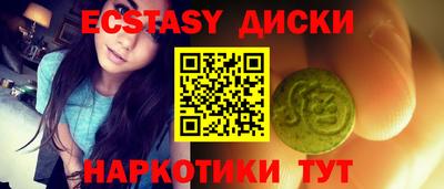 тгк Кохма
