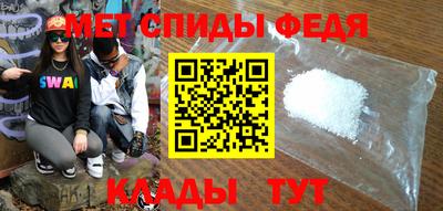 бошки Котовск