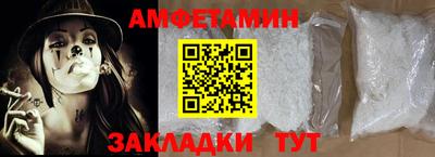 тгк Кохма