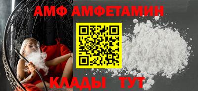кокаин колумбия Красноармейск