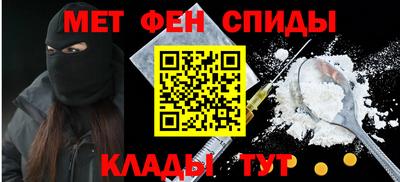 тгк Кохма