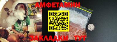 кокаин колумбия Красноармейск