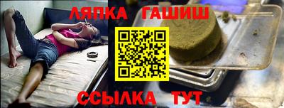 тгк Кохма