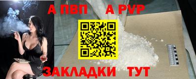 кокаин колумбия Красноармейск