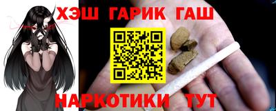кокаин колумбия Красноармейск