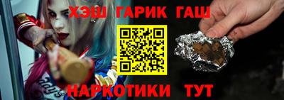 кокаин колумбия Красноармейск