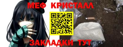 кокаин колумбия Красноармейск