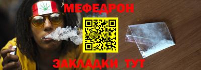 бошки Котовск