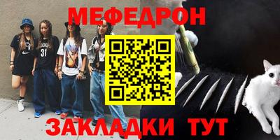 тгк Кохма