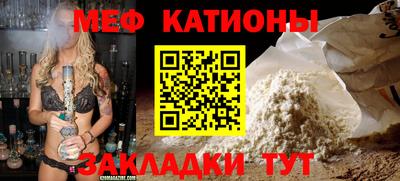 тгк Кохма