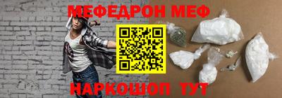 кокаин колумбия Красноармейск