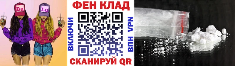 Метамфетамин винт  OMG ссылка  Усть-Лабинск 