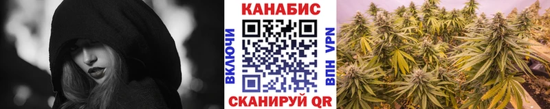 blacksprut сайт  Усть-Лабинск  Шишки марихуана семена 